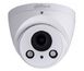DH-IPC-HDW2531R-ZS0
