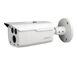 DH-IPC-HFW4231DP-AS (f=3.6)0