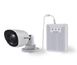 DS-2CD6426F-50-(f=4-8м)0