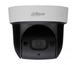 DH-SD29204S-GN-W0