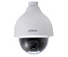 DH-SD50230S-HN0